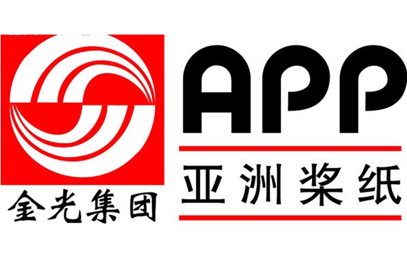 金光集團APP攜手澳翔勞保鞋為員工保駕護航