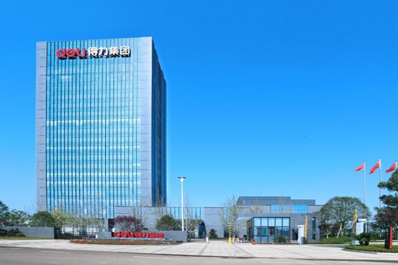 得力集團攜手澳翔勞保鞋為員工保駕護航