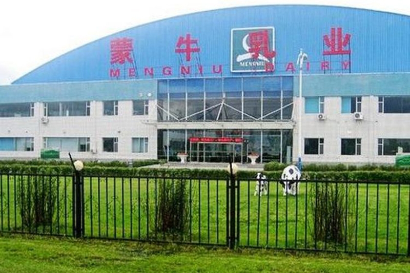 蒙牛乳業集團攜手澳翔勞保鞋