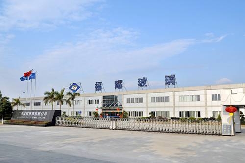 福耀玻璃攜手澳翔勞保鞋為員工保駕護航