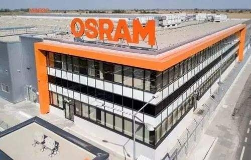 歐司朗照明攜手澳翔勞保鞋為員工保駕護航